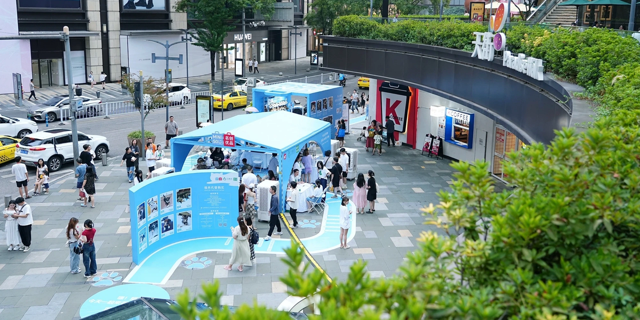 MINISO Charity Pop-Up Event Fabrication