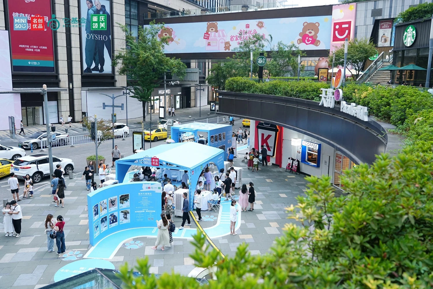 MINISO Charity Pop-Up Event Fabrication
