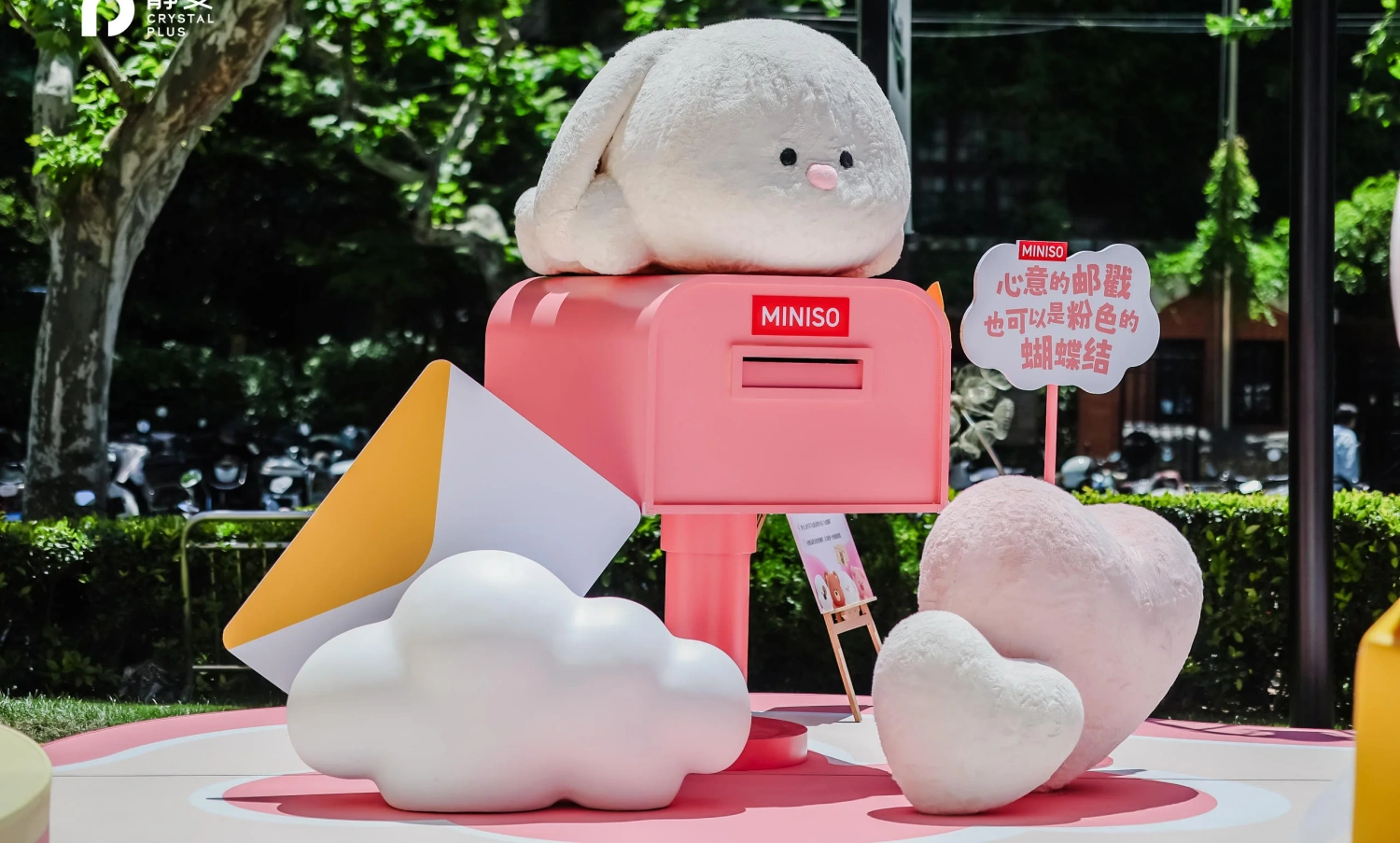 Custom large-scale sculpture installation at Miniso offline brand event, featuring oversized character art displays and themed decor, custom fabricated by professional art installation factory for immersive retail activation-12