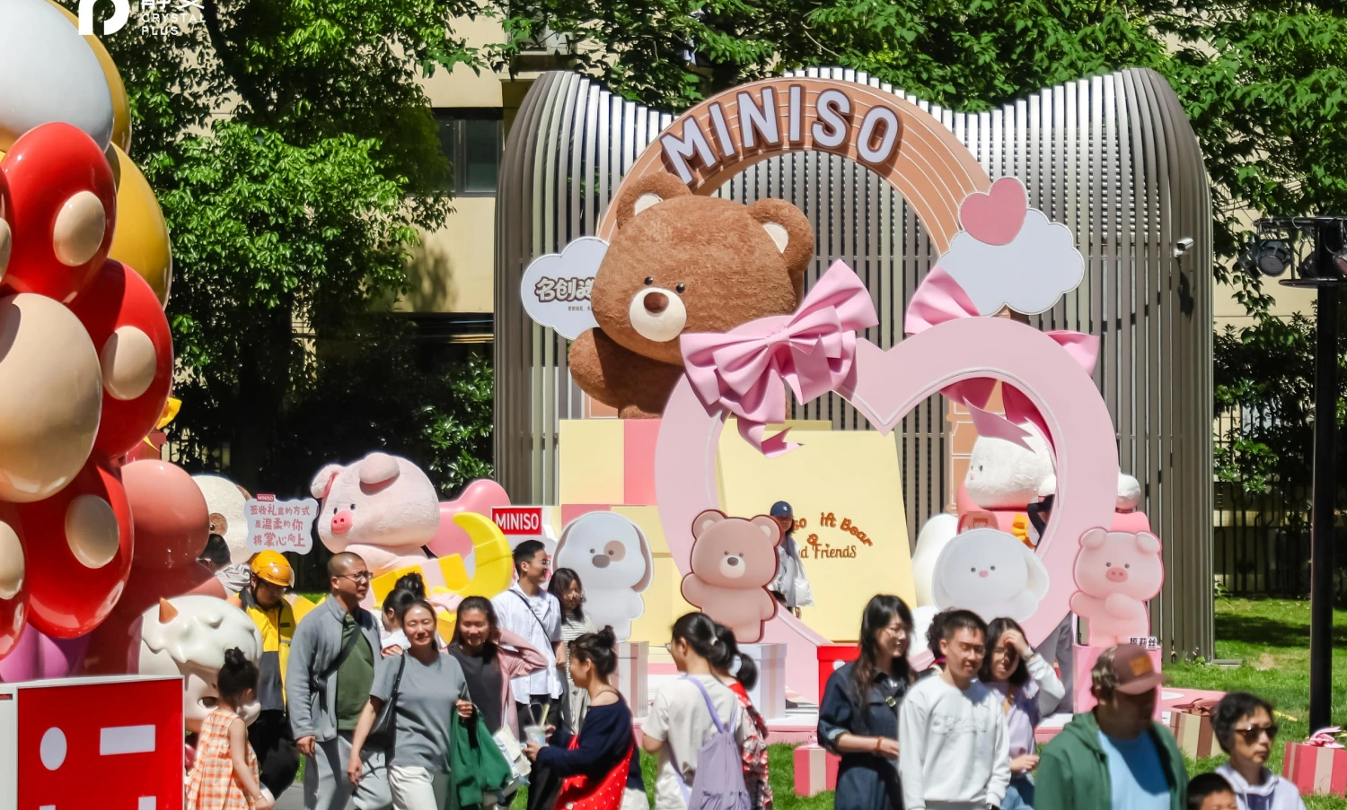 Custom large-scale sculpture installation at Miniso offline brand event, featuring oversized character art displays and themed decor, custom fabricated by professional art installation factory for immersive retail activation-05