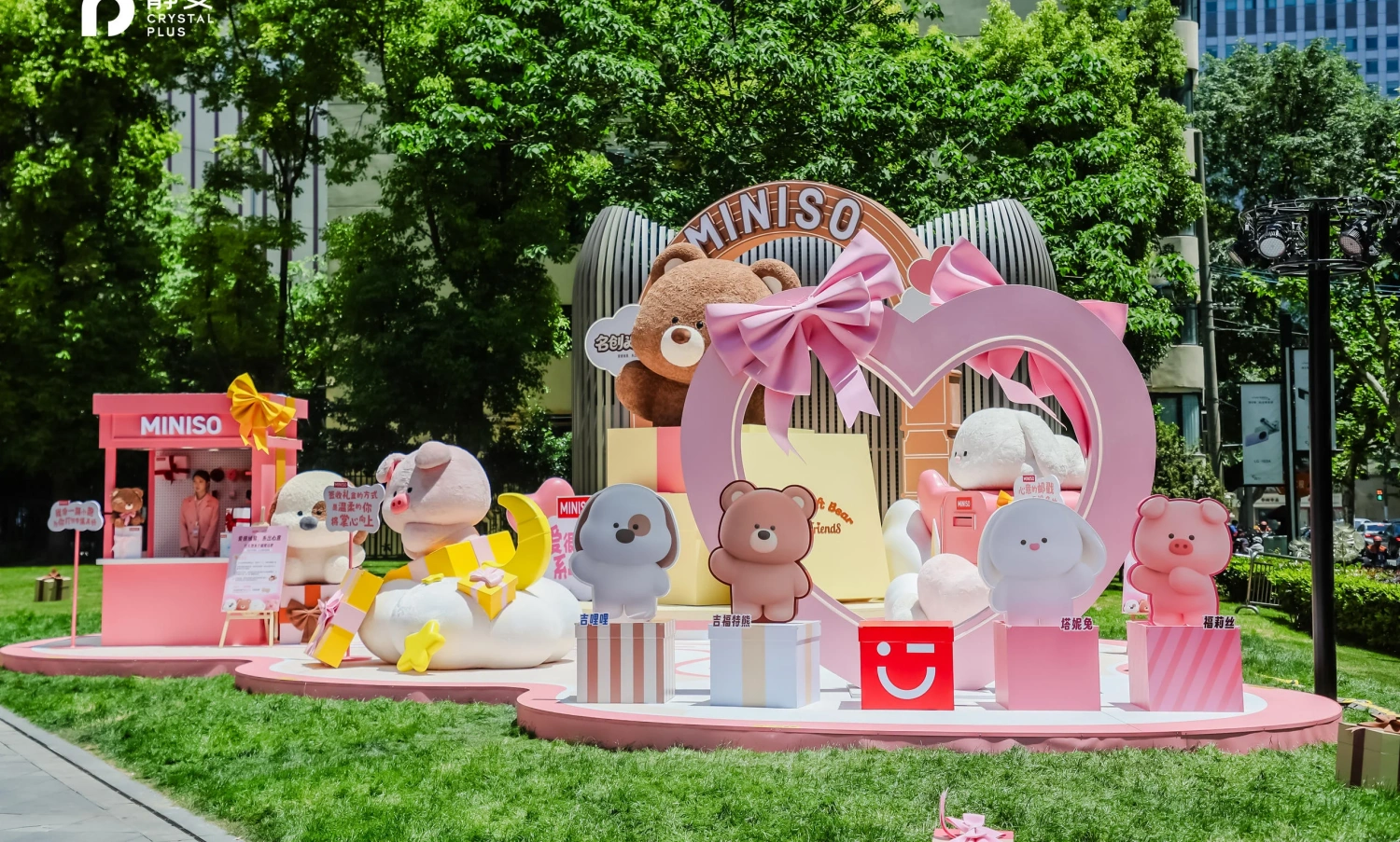 Custom large-scale sculpture installation at Miniso offline brand event, featuring oversized character art displays and themed decor, custom fabricated by professional art installation factory for immersive retail activation-06