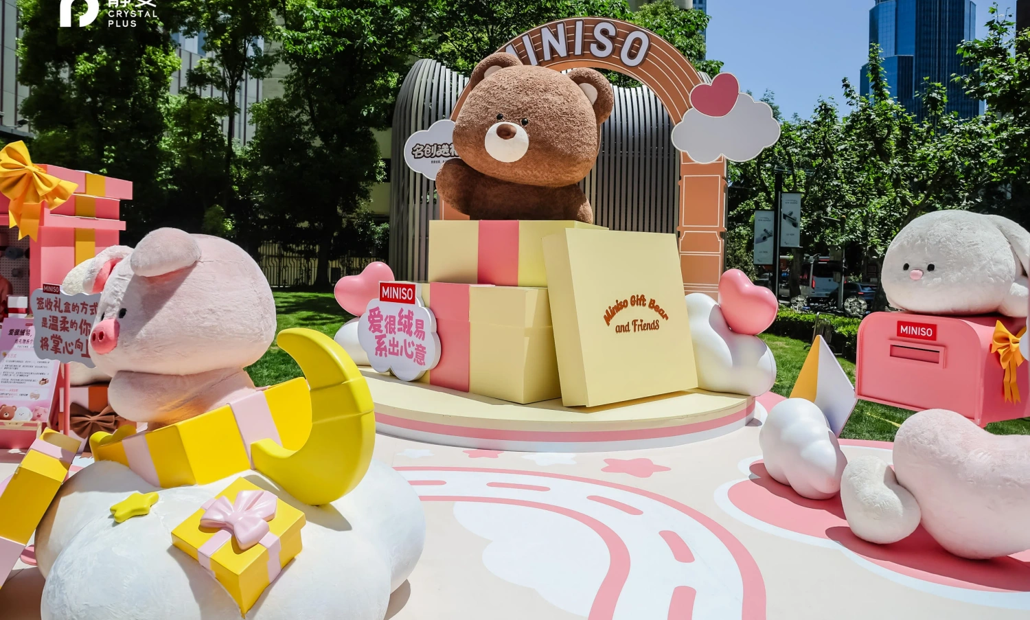 Custom large-scale sculpture installation at Miniso offline brand event, featuring oversized character art displays and themed decor, custom fabricated by professional art installation factory for immersive retail activation-09