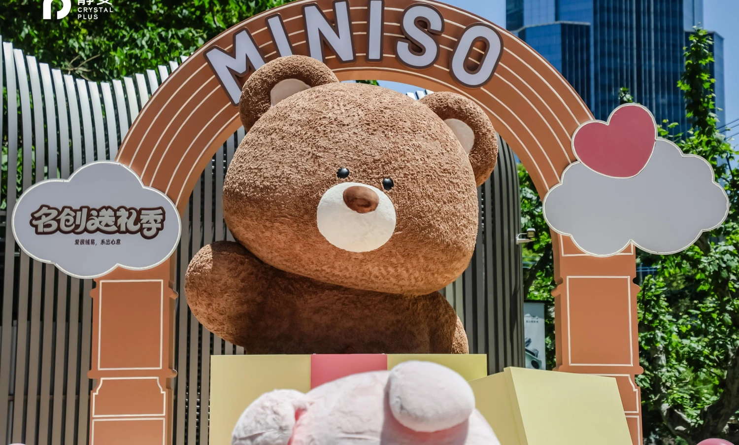 Custom large-scale sculpture installation at Miniso offline brand event, featuring oversized character art displays and themed decor, custom fabricated by professional art installation factory for immersive retail activation-10