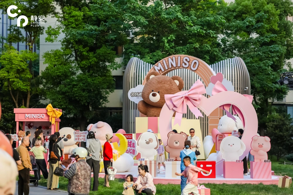 Solving the Lack of Creativity in Offline Events: MINISO’s Custom Large-Scale Sculpture Installation is the Ultimate Answer