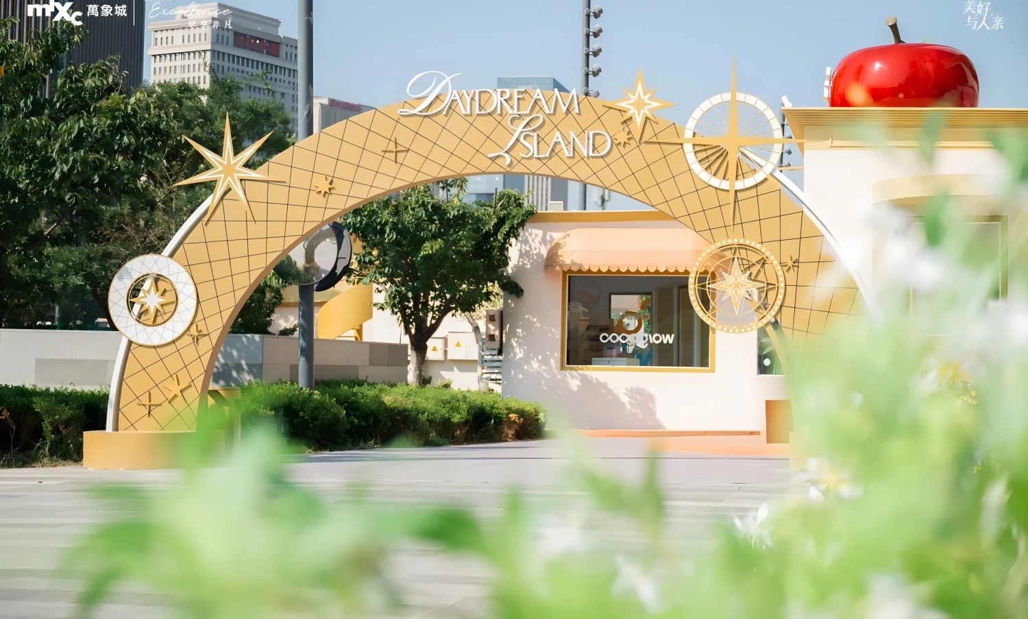 Custom fabricated large-scale romantic street installation for MixC shopping plaza by art props factory-03