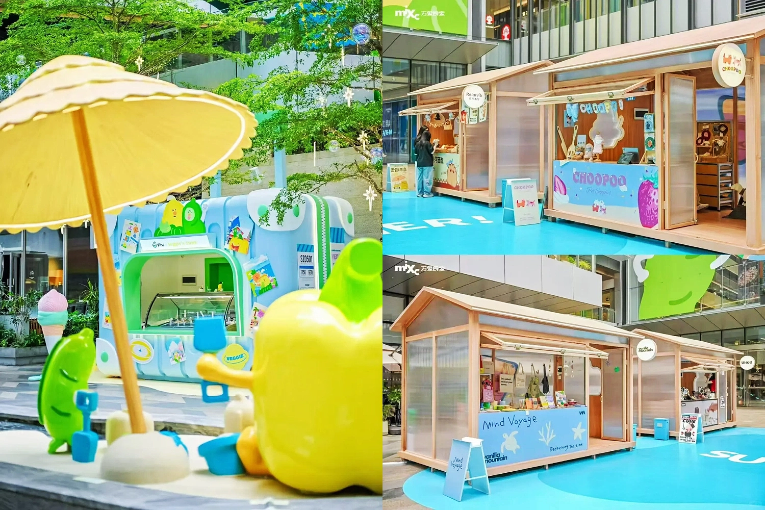 Full-process smart fabrication of custom Veggie Summer Adventure props from design to production at art factory-11