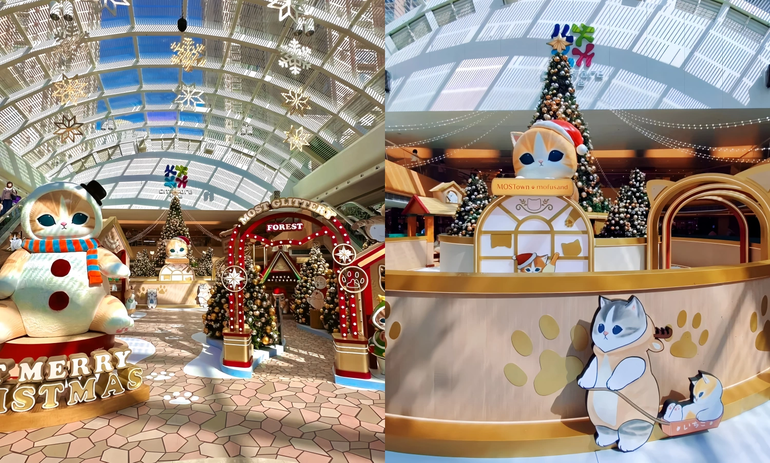 Hongkong MOSTown custom Christmas decoration installation at L2 atrium, featuring mofusand-themed festive displays with 7.5m Santa Christmas tree and immersive winter wonderland decor, custom fabricated by professional art installation factory-04
