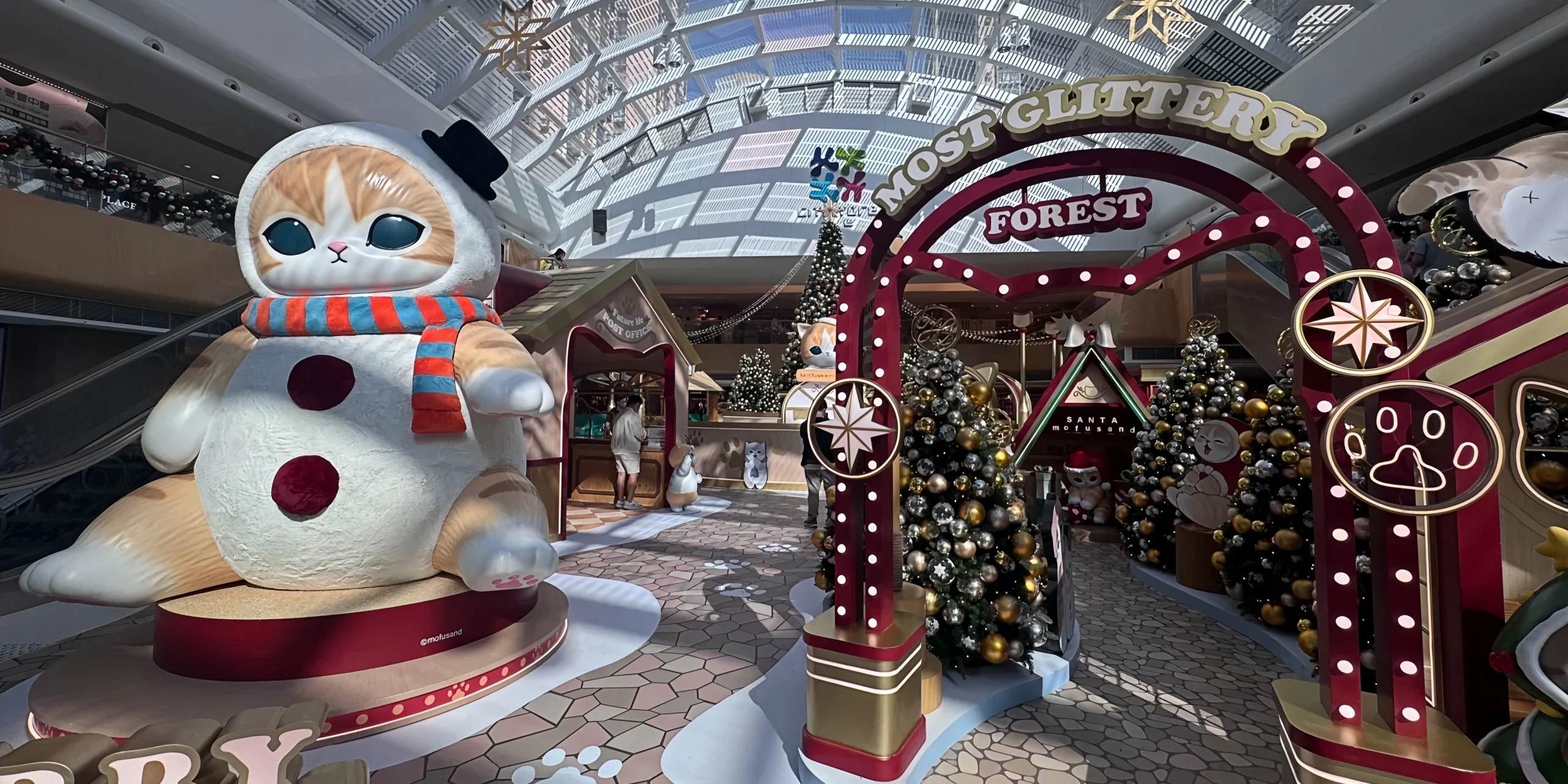 Hongkong MOSTown custom Christmas decoration installation at L2 atrium, featuring mofusand-themed festive displays with 7.5m Santa Christmas tree and immersive winter wonderland decor, custom fabricated by professional art installation factory-01