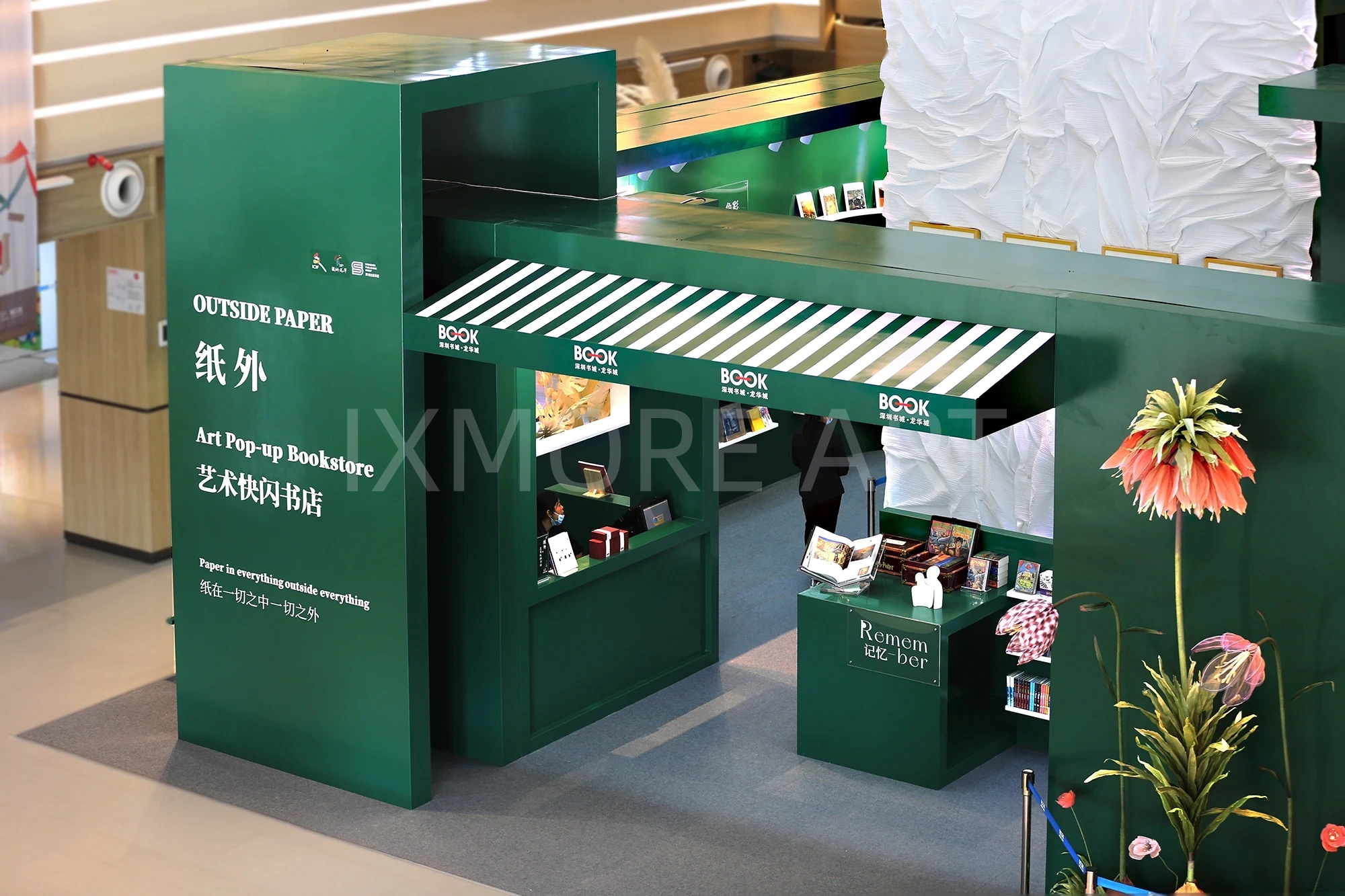 Custom large-scale paper art immersive installation for themed event decor, handmade by professional art factory, ideal for pop-up shop visual centerpiece（1）