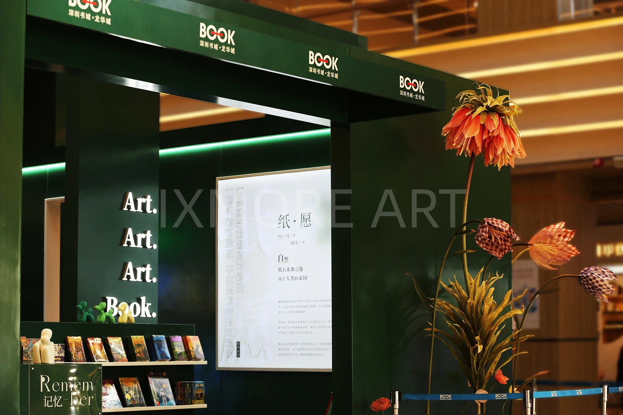 Custom large-scale paper art immersive installation for themed event decor, handmade by professional art factory, ideal for pop-up shop visual centerpiece（5）