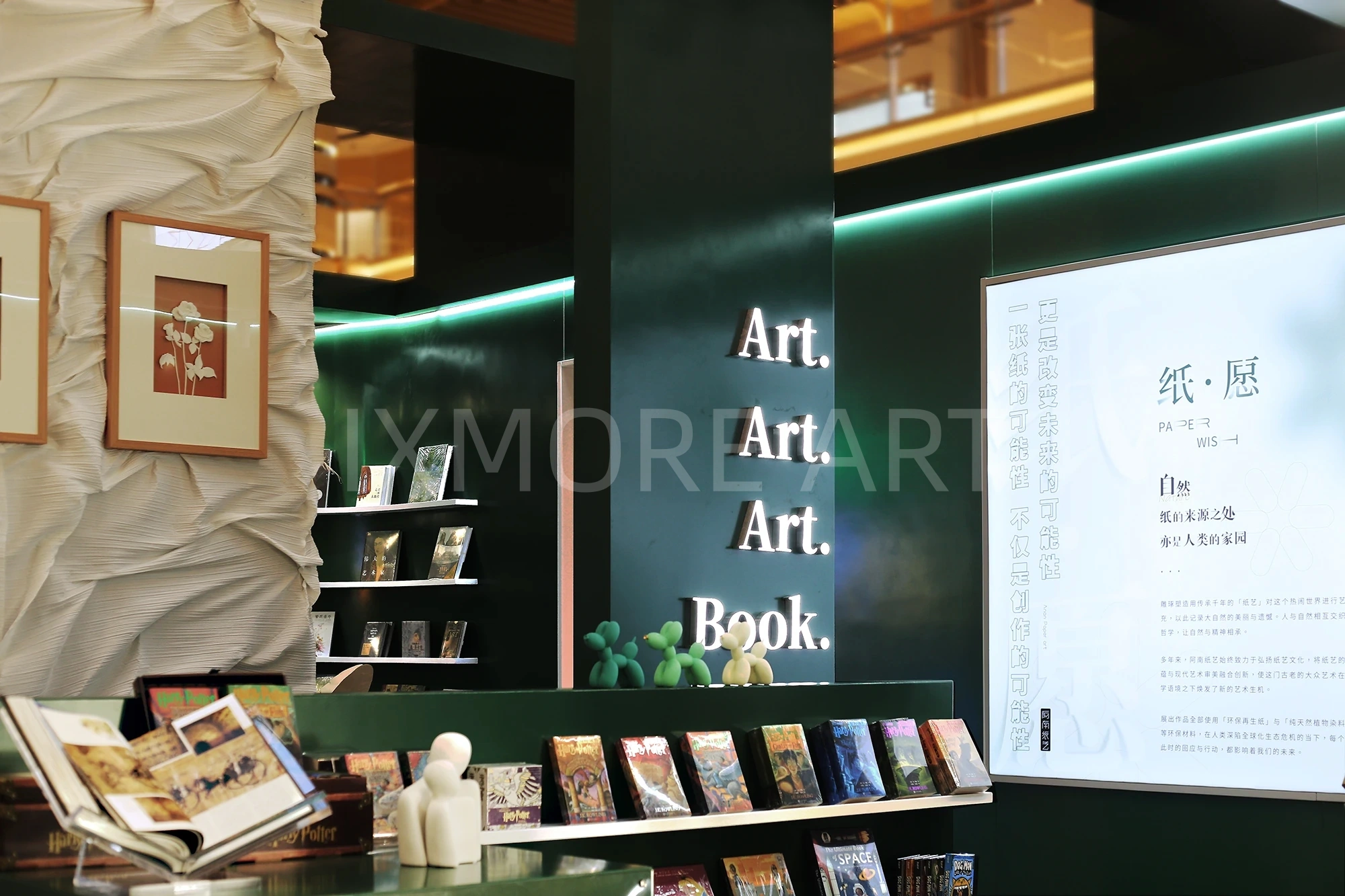 Custom large-scale paper art immersive installation for themed event decor, handmade by professional art factory, ideal for pop-up shop visual centerpiece（8）