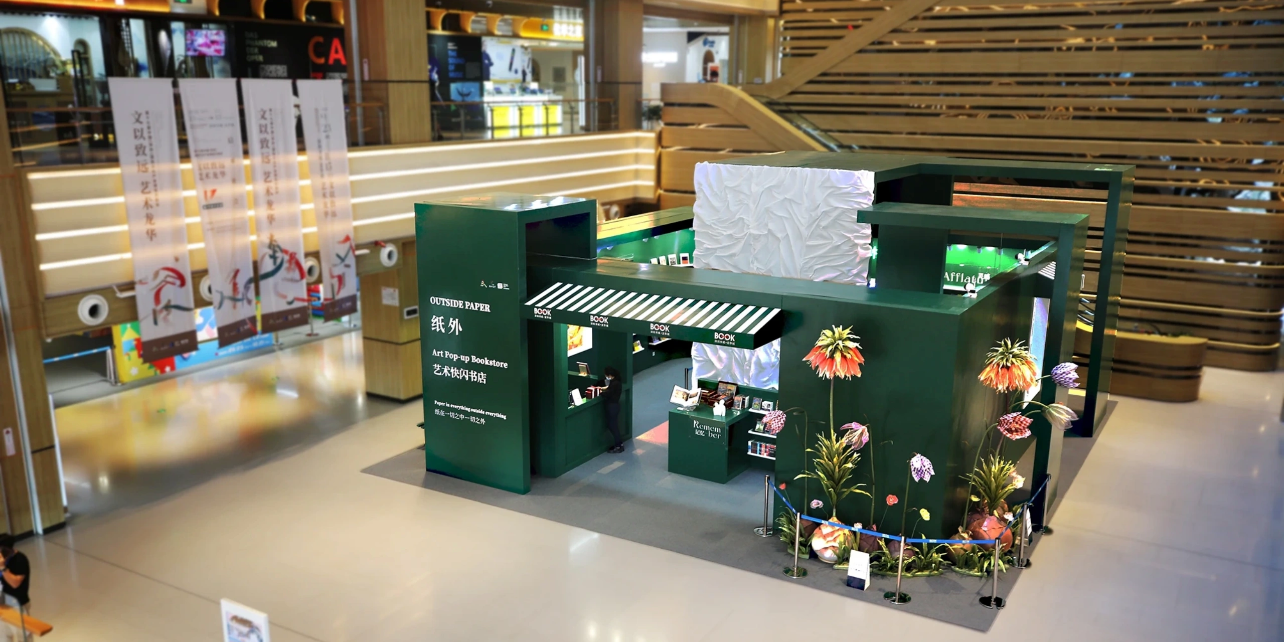 Paper Art Themed Pop-Up Props Fabrication