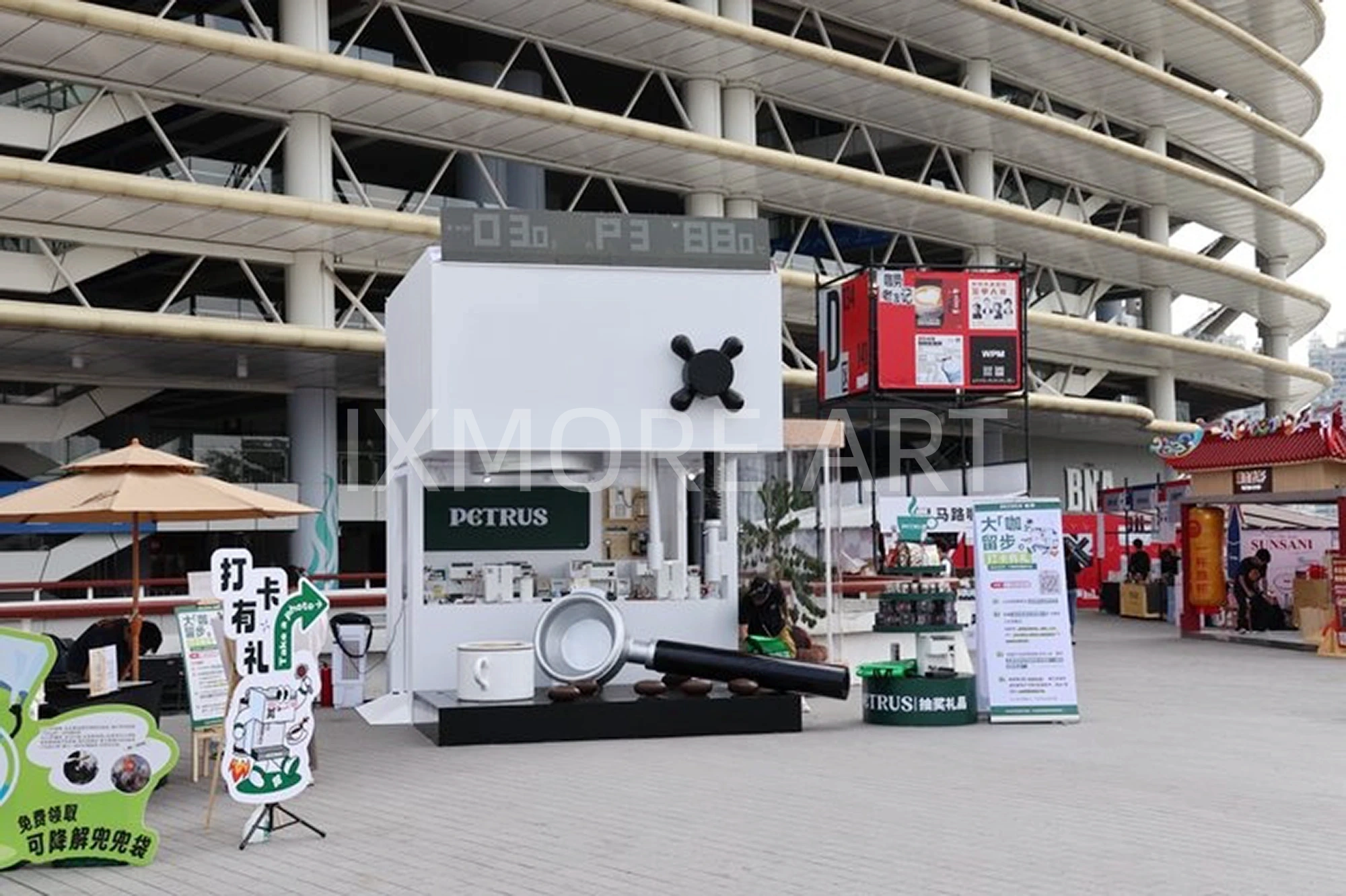 PetTree Coffee experiential marketing props custom art factory trade show display manufacturing panoramic view(13)