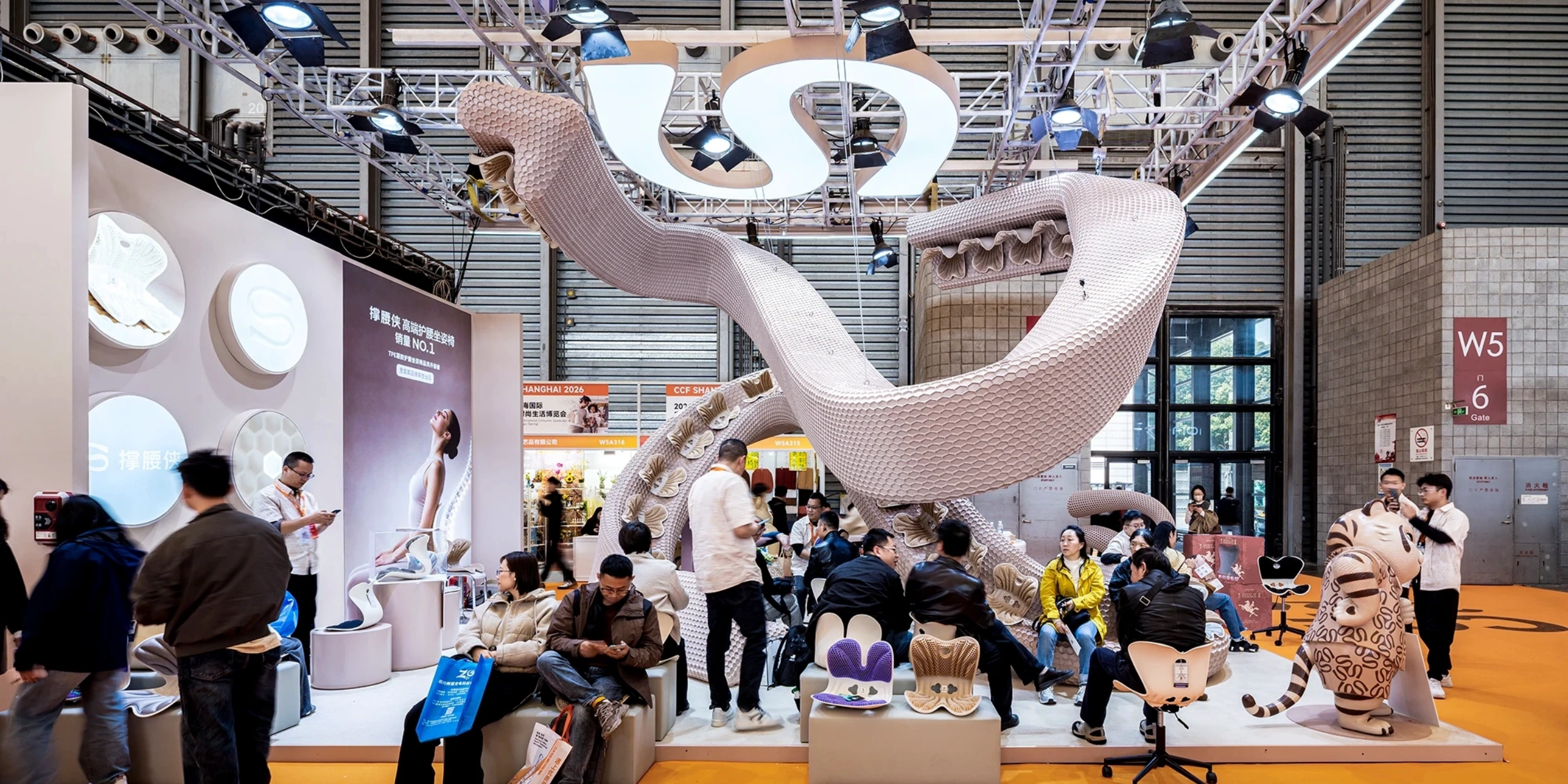 Sifeiqi Trade Show & Pop-Up Fabrication
