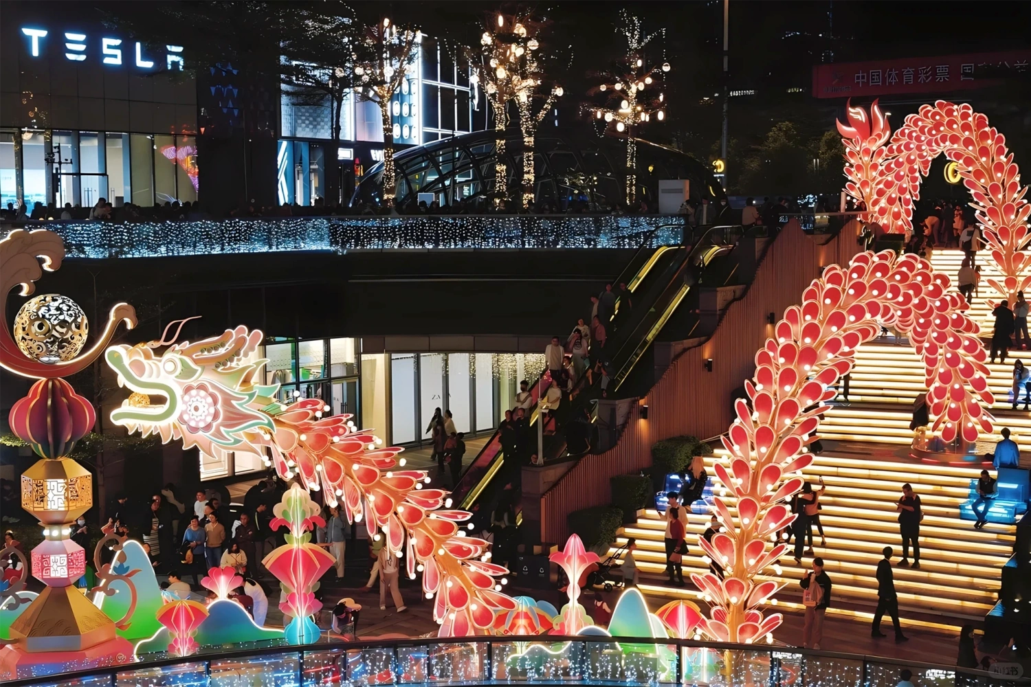 Custom Kinetic Art Installation for Parc Central