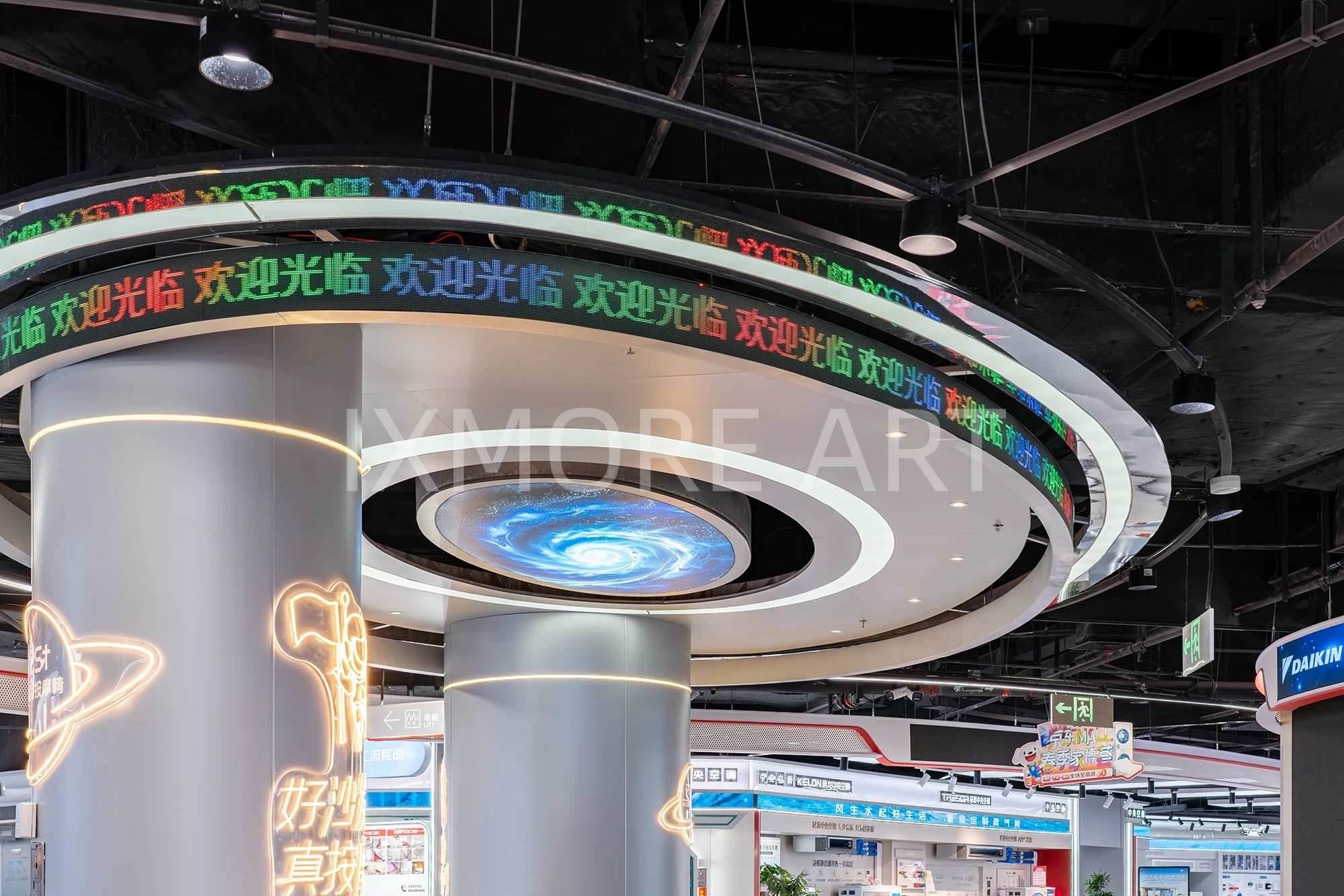 Custom FRP kinetic art installation for Suzhou JD Mall grand opening(10)