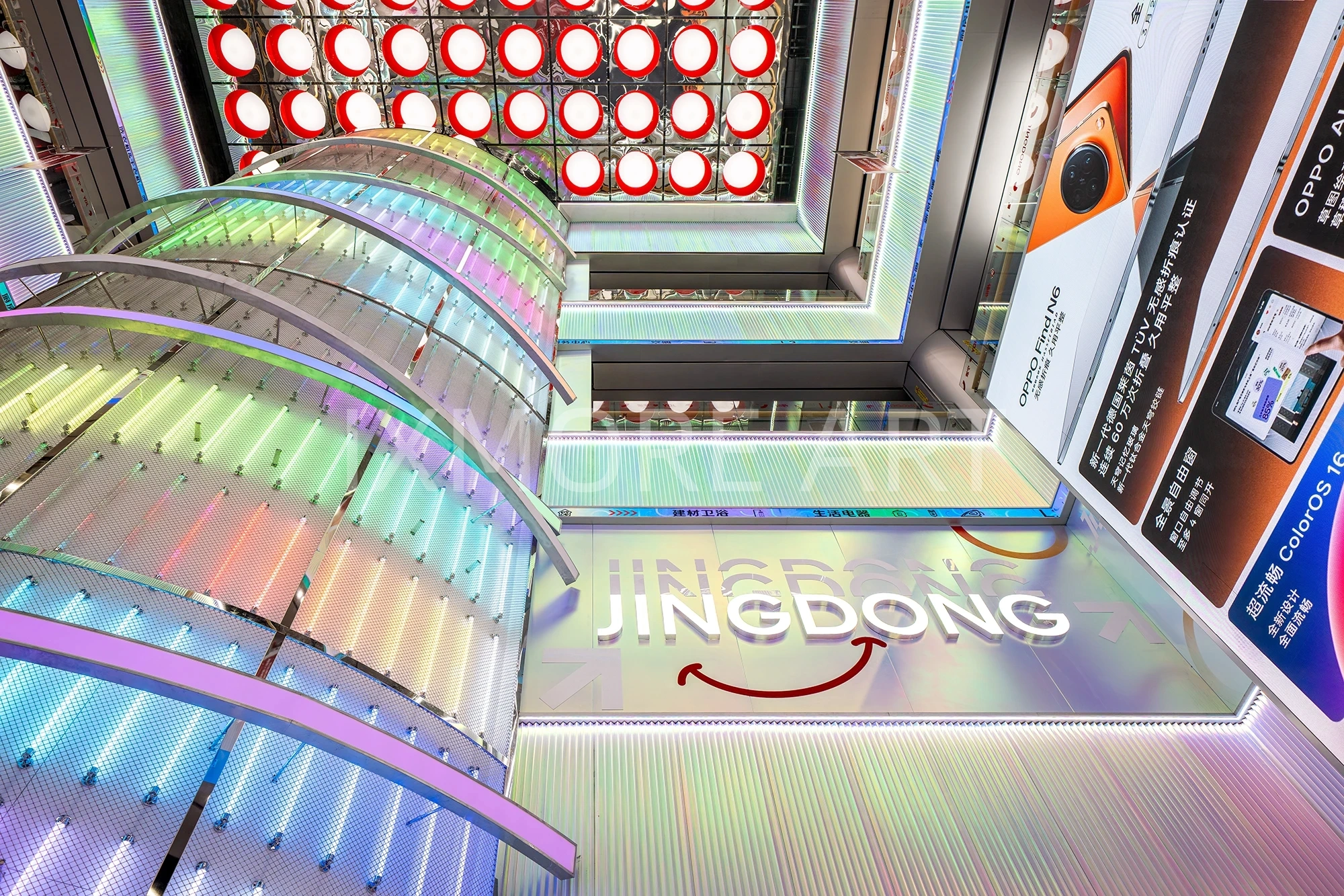 Custom FRP kinetic art installation for Suzhou JD Mall grand opening(2)