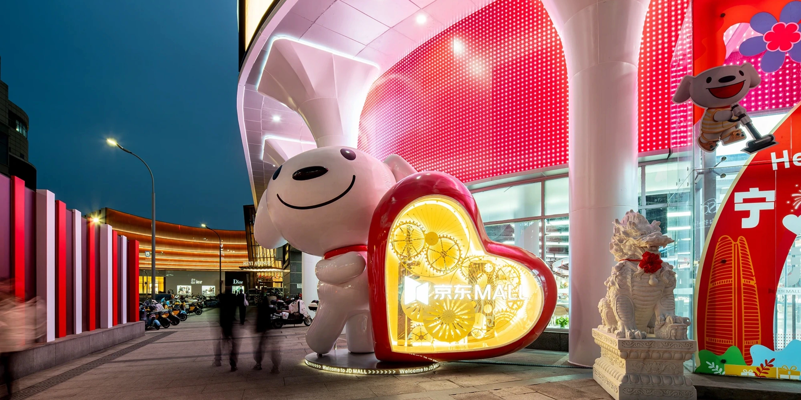 Suzhou JD Mall Opening Prop Fabrication