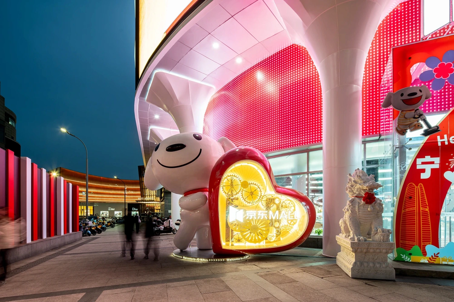 Suzhou JD Mall Opening Prop Fabrication