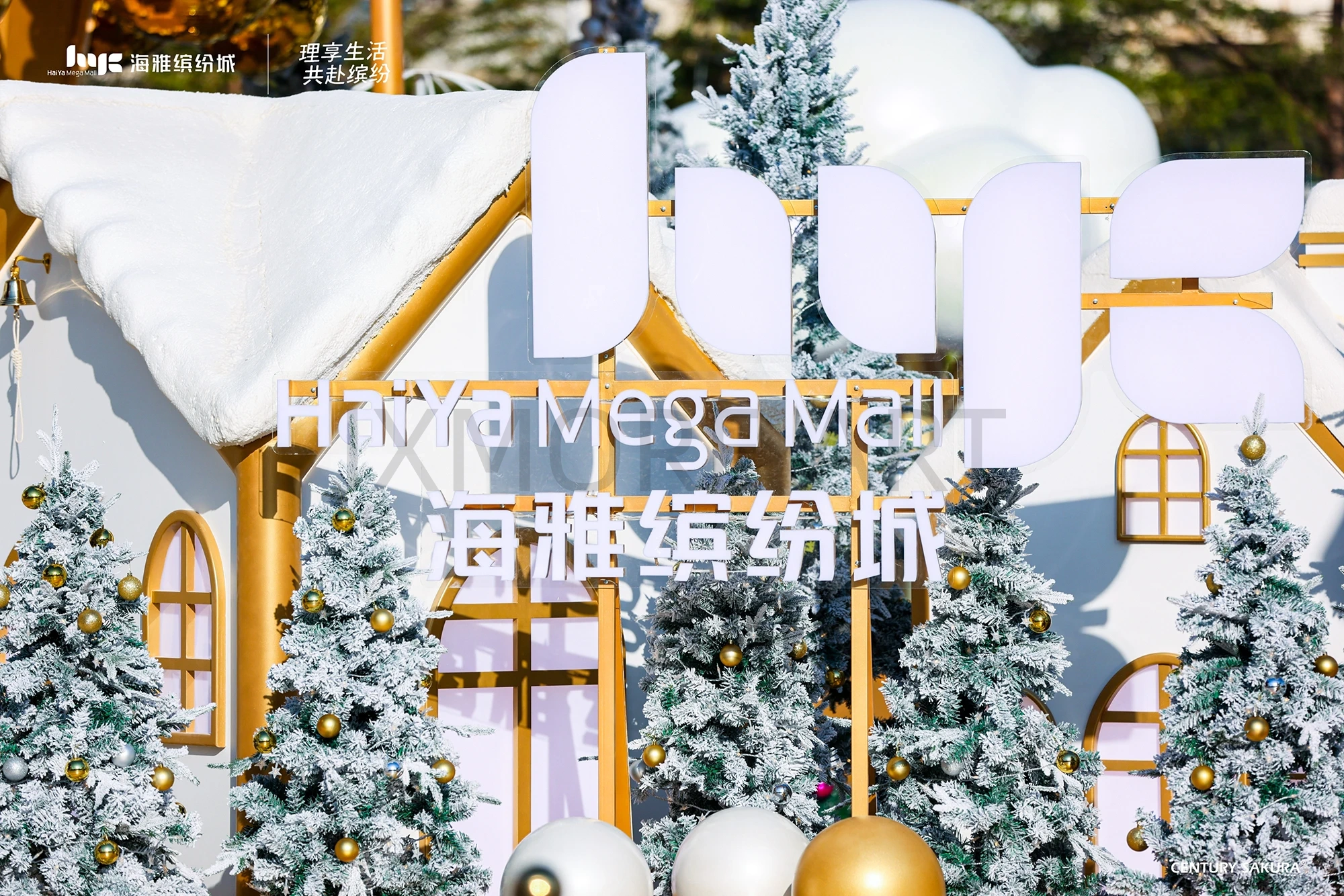 Custom large Christmas props with kinetic art installation for mall production(3)
