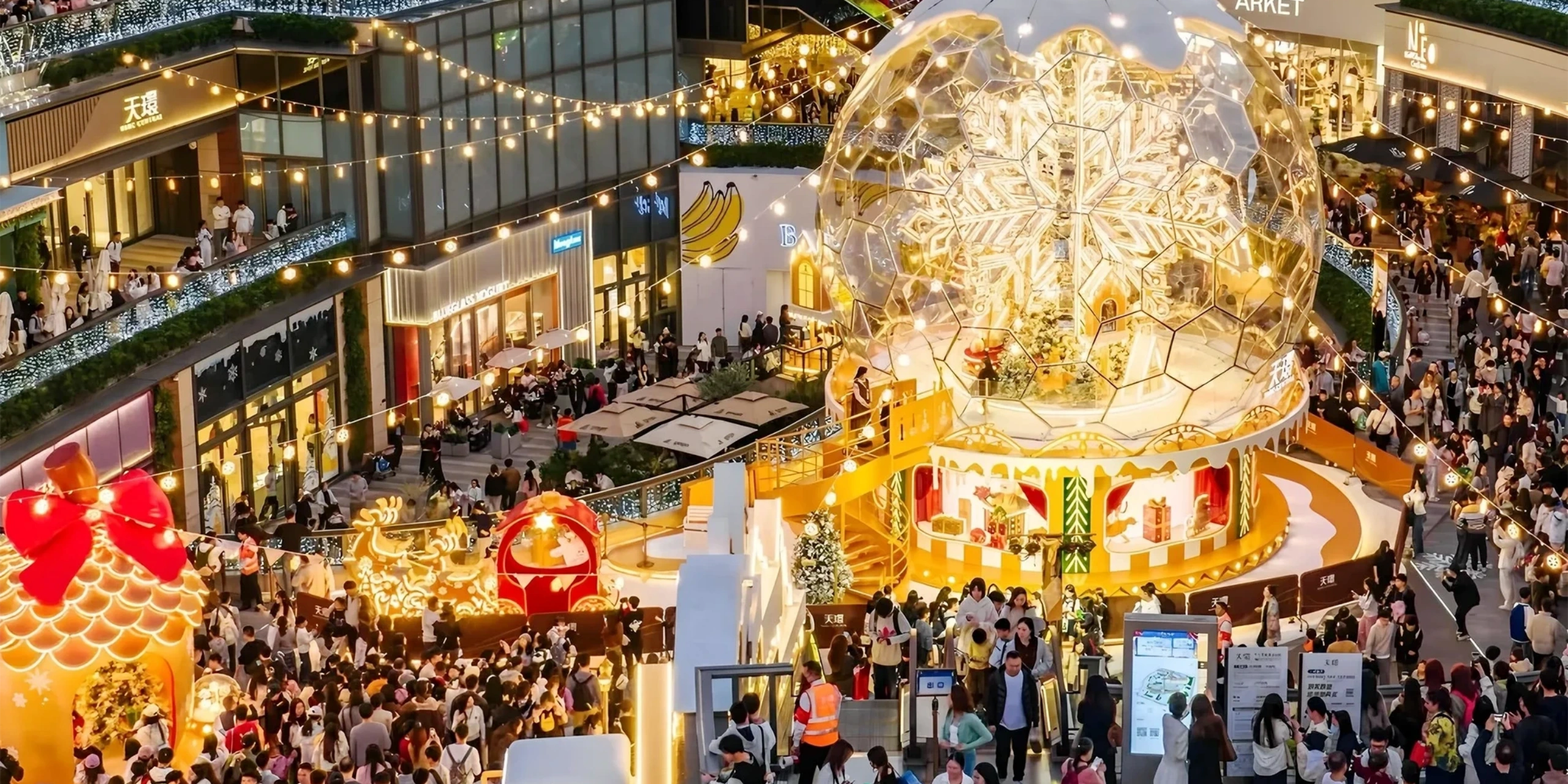 Custom Mall Christmas Art Installations