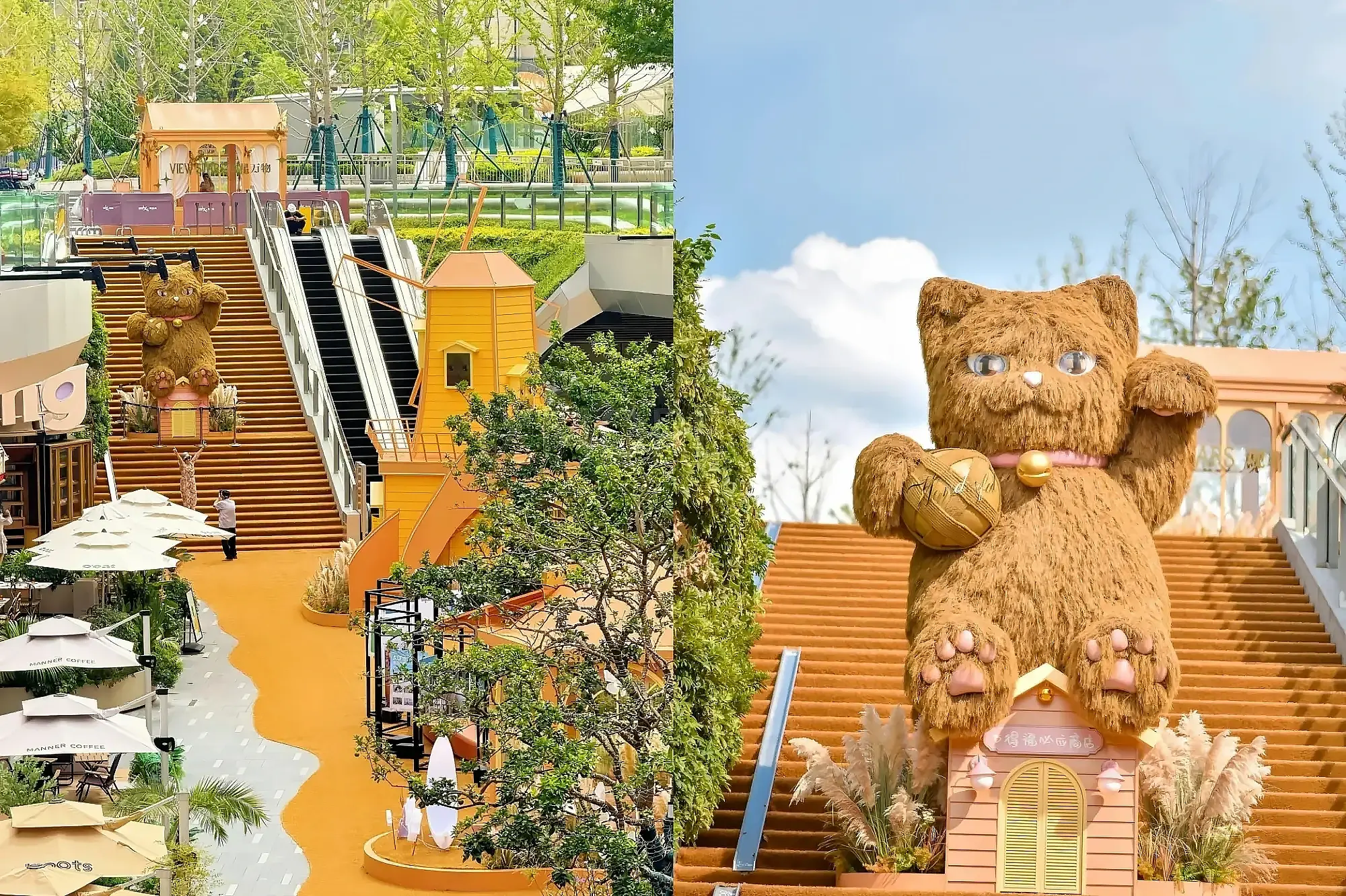 Wuchang Commercial Center Giant Sculpture Art Installation Custom Fabrication — Immersive Commercial Scene Overview(2)
