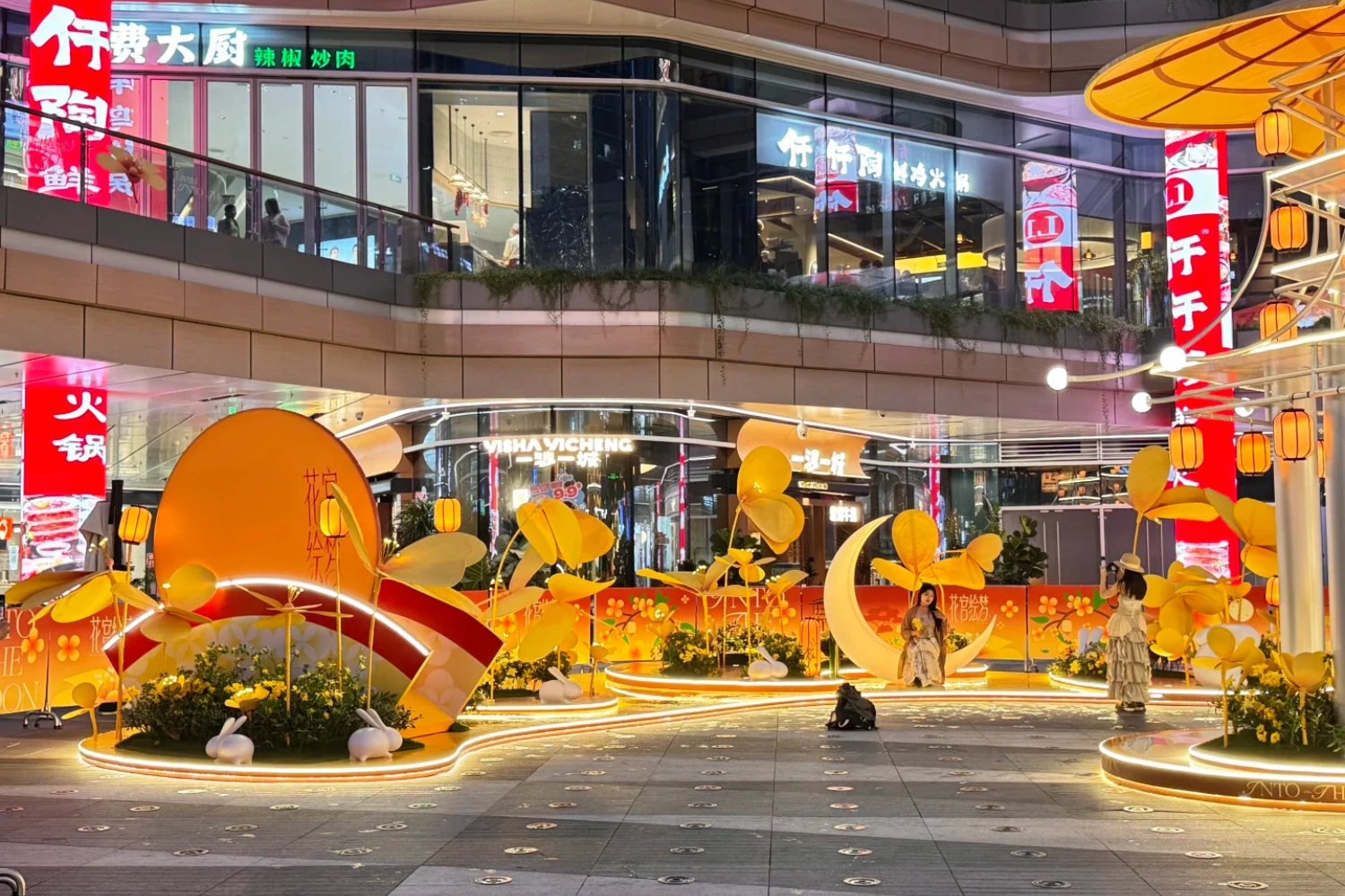 Yanlord shopping mall custom Mid-Autumn Festival art installation overview, featuring immersive Chinese-style lantern displays and osmanthus-themed decorations, custom fabricated by professional art decoration factory-06