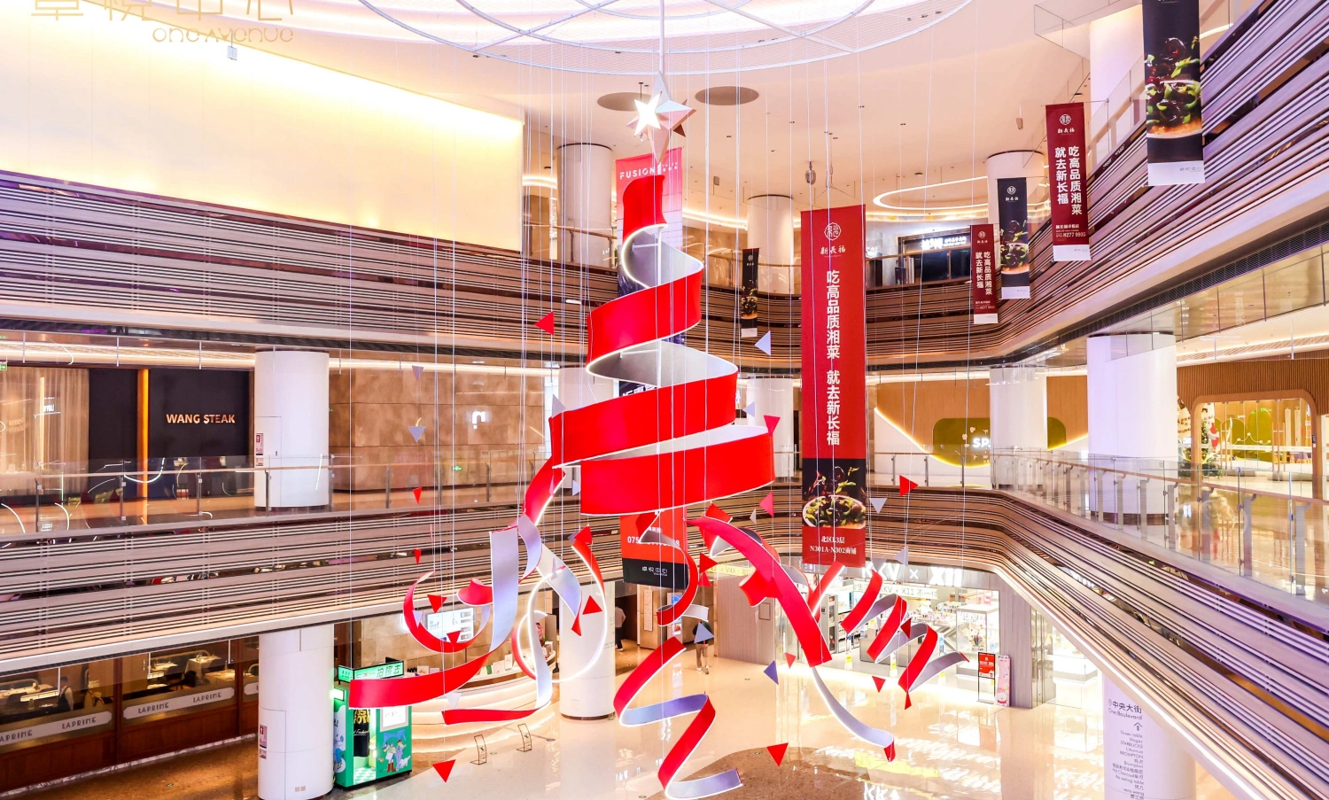 Whole real scene of giant gift box Christmas decoration in Excellence Mall atrium, large Christmas installation finished by original art factory-11