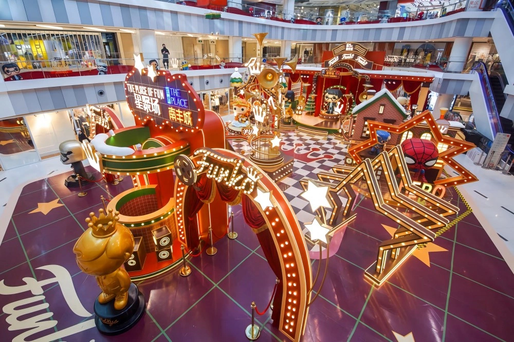 How to Ensure Waterproofing, Weather Resistance, and Long-Term Durability in Custom Large-Scale Christmas Displays for Shopping Malls: A Comprehensive Analysis of Factory Manufacturing Processes